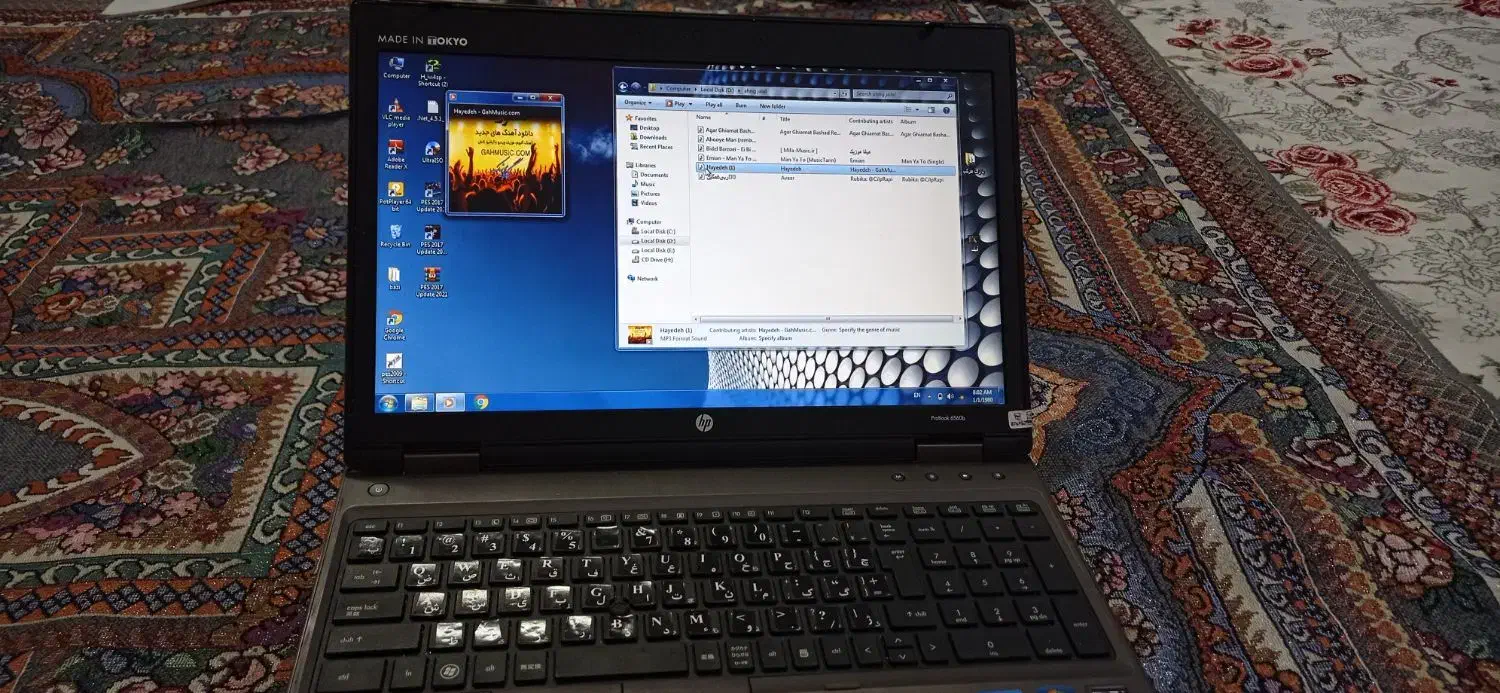 لب تاب hp|رایانه همراه|مشهد, شهرک مطهری|دیوار