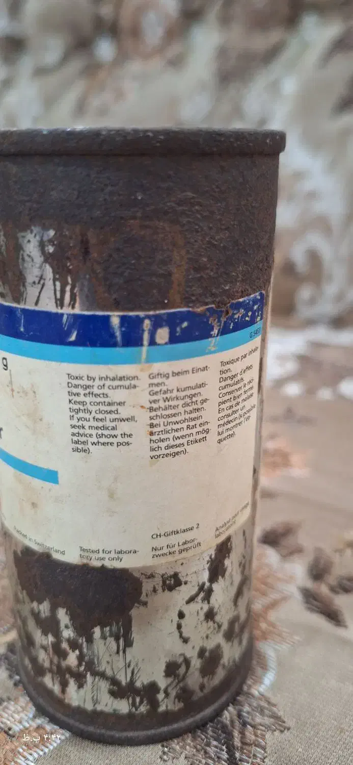 جیوه نقرهای|آرایشی، بهداشتی، درمانی|تهران, تهرانسر شمالی|دیوار