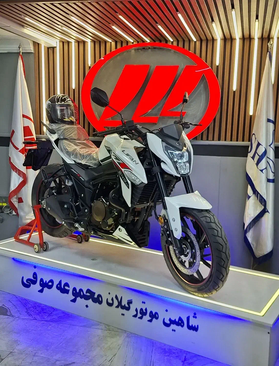 KPS 250  CC LIFAN|موتورسیکلت|رشت, سعدی (تختی)|دیوار