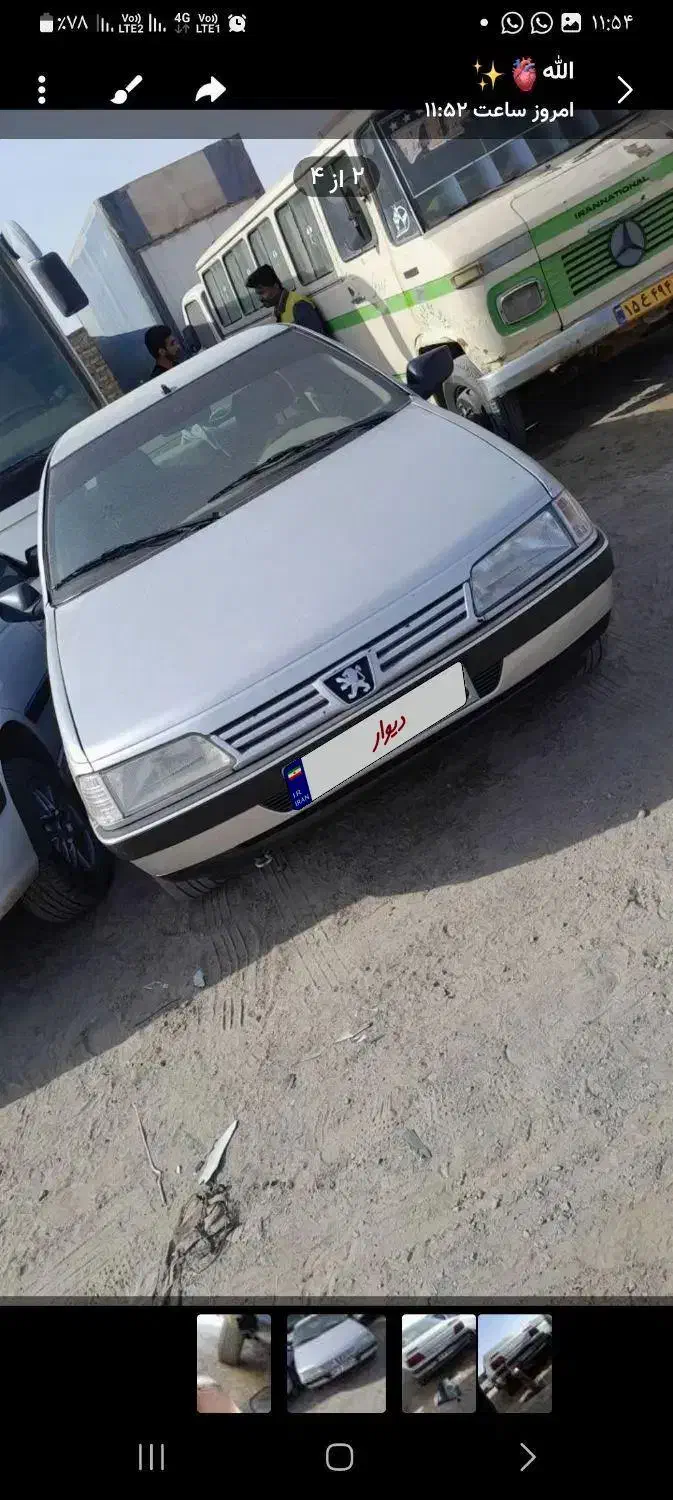 پژو ۴۰۵|خودرو سواری و وانت|هیرمند, |دیوار