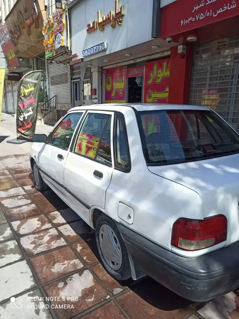 پراید 1383|خودرو سواری و وانت|محمدشهر, محمدشهر|دیوار