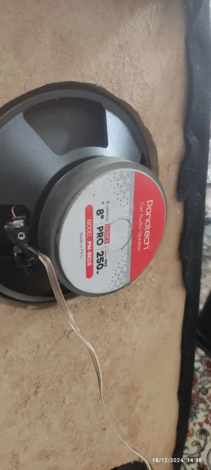 سیستم صوتی و تصویری|سیستم صوتی خانگی|خان ببین, |دیوار