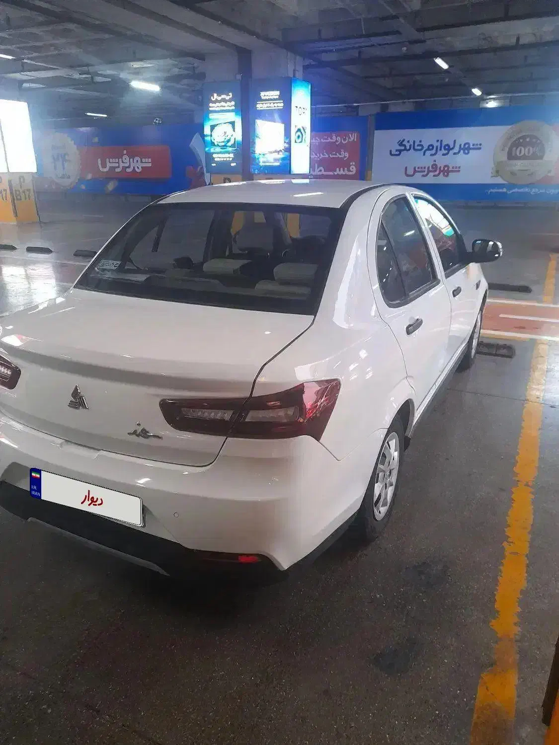 سهند ۱۴۰۳|خودرو سواری و وانت|تهران, شهرک آزادی|دیوار