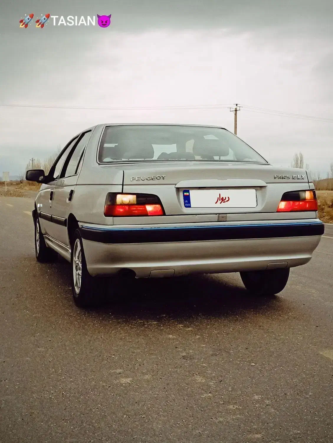 PARS XU7|خودرو سواری و وانت|شاهین دژ, |دیوار