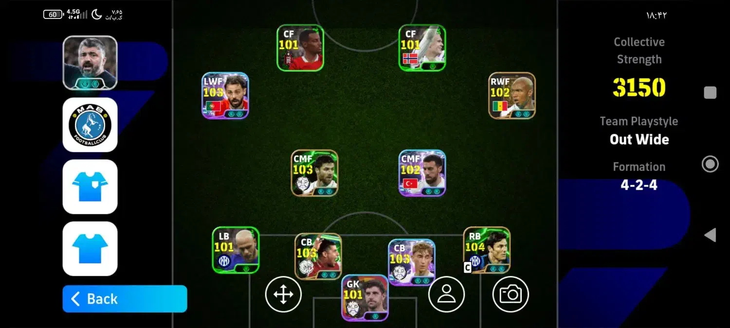 پی اس موبایل|کنسول، بازی ویدئویی و آنلاین|خرم‌آباد, |دیوار