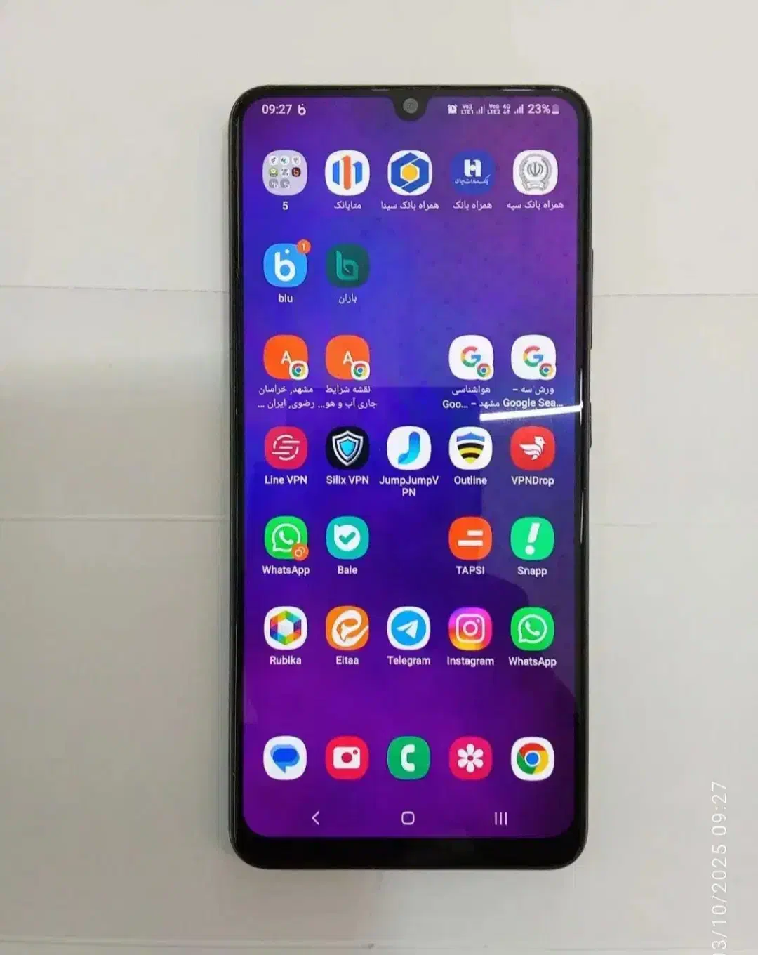 فروش گوشی|موبایل|مراغه, |دیوار