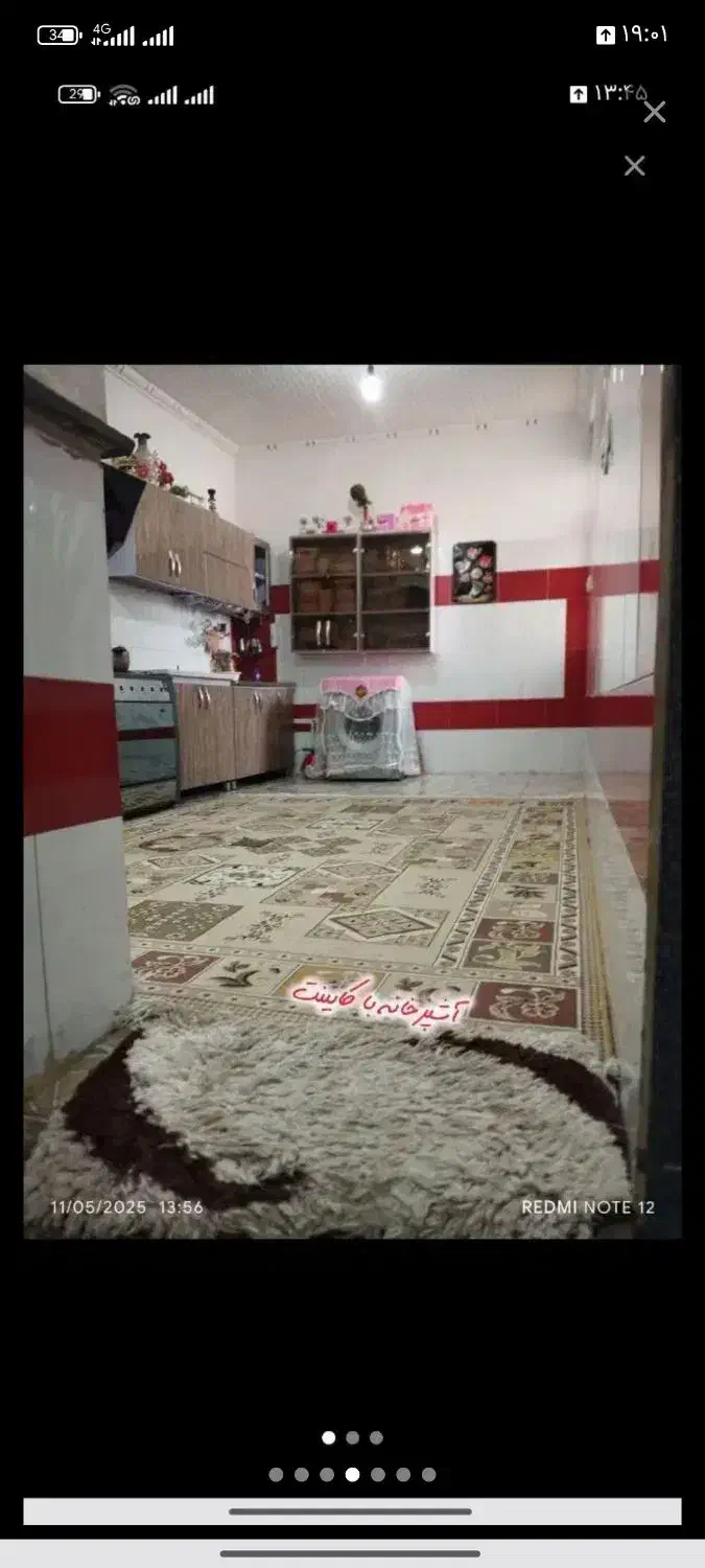 فروش منزل 480متری تخفیف ویژه پای معامله|فروش خانه و ویلا|سراوان, |دیوار