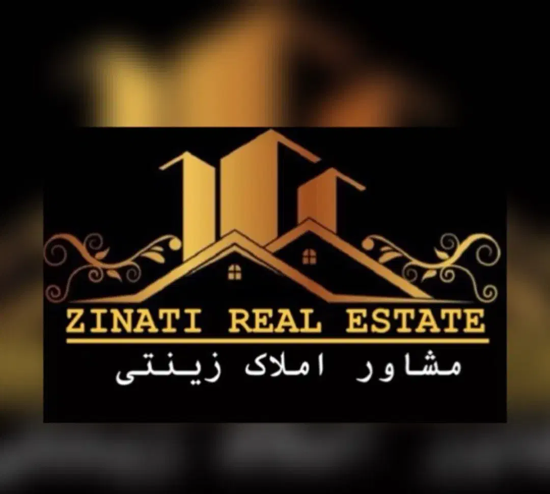 ۱۵۰ متر زمین مسکونی خیابان فجر|فروش زمین و ملک کلنگی|گنبد کاووس, |دیوار