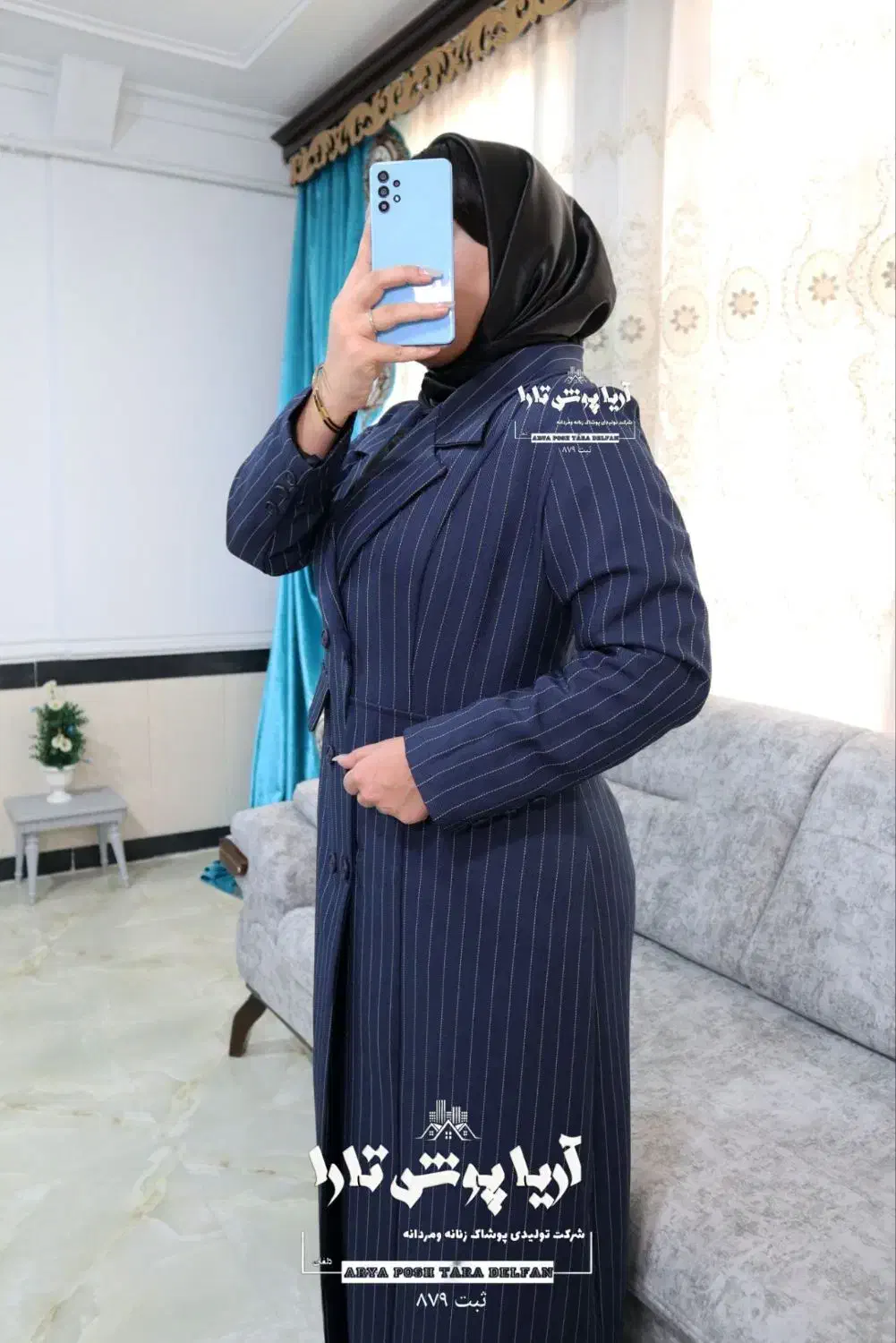 مدل ست سه تیکه(مانتو،شلوار،جلیغه) مخصوص خاص پسندها|لباس|الشتر, |دیوار