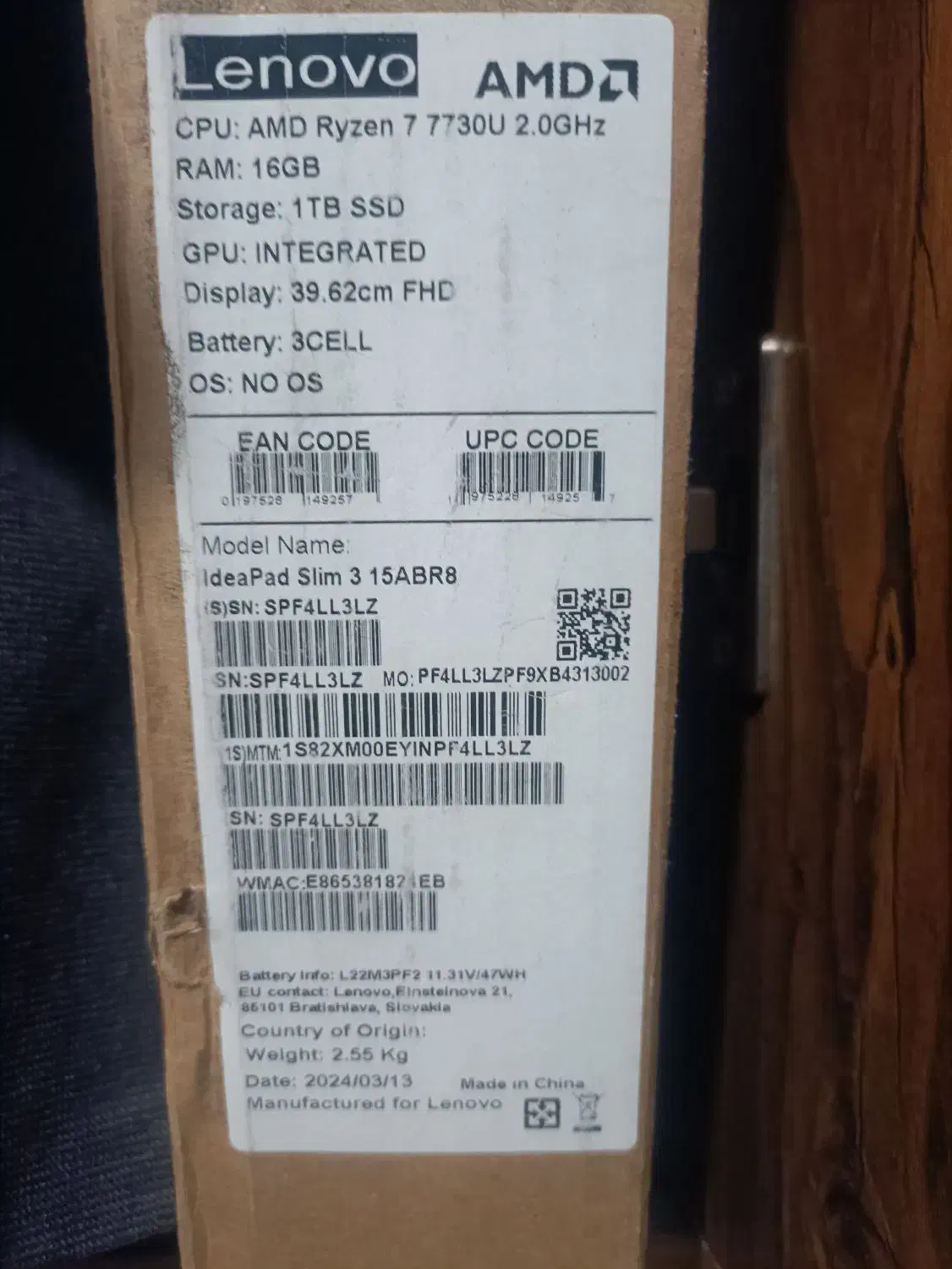 فروش لب تاب لنوو  استفاده نشده|رایانه همراه|بم, |دیوار