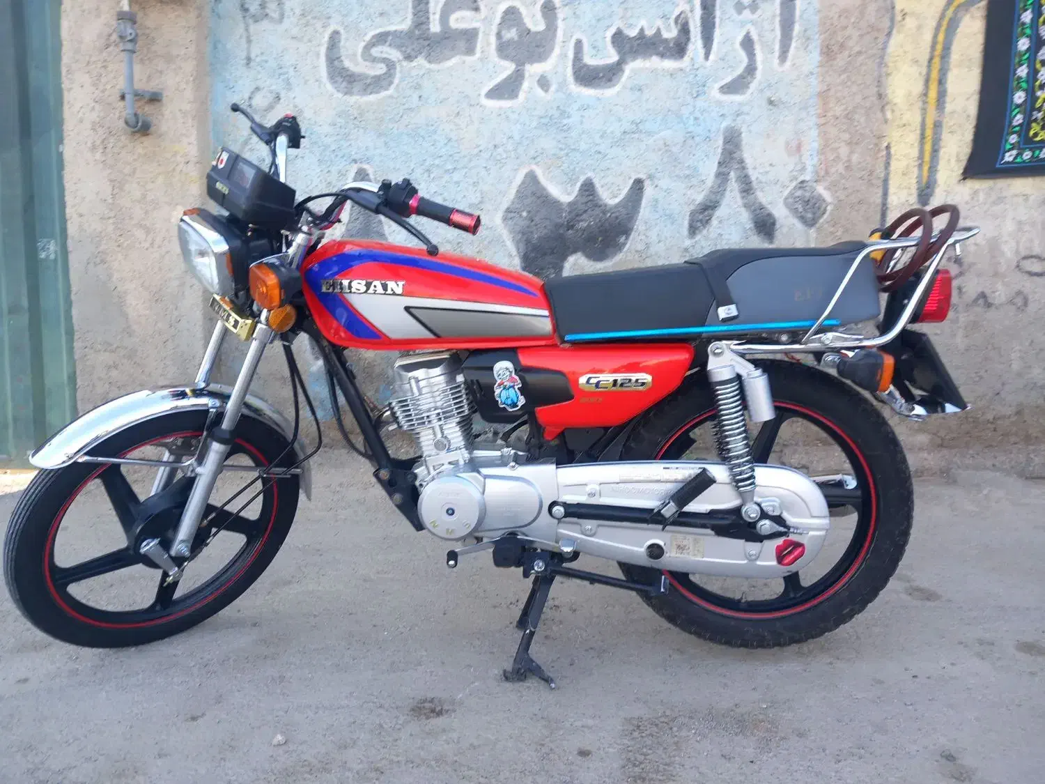 احسان ۱۲۵ سری a39|موتورسیکلت|رزن, |دیوار
