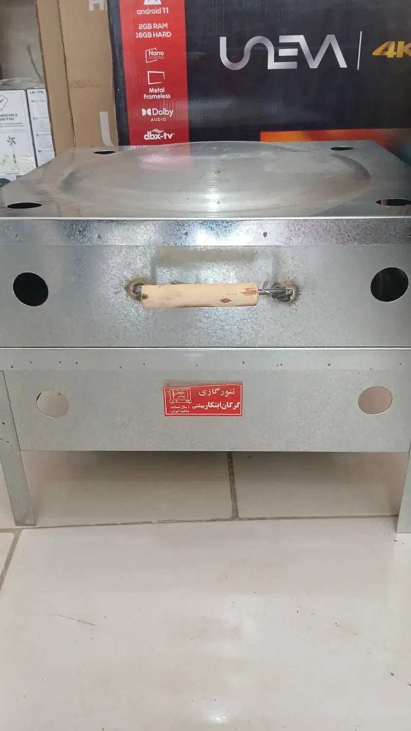 ابگرمکن دیواری بوتان مدل ۳۱۱۵|آبگرمکن، پکیج، شوفاژ|سوسنگرد, |دیوار