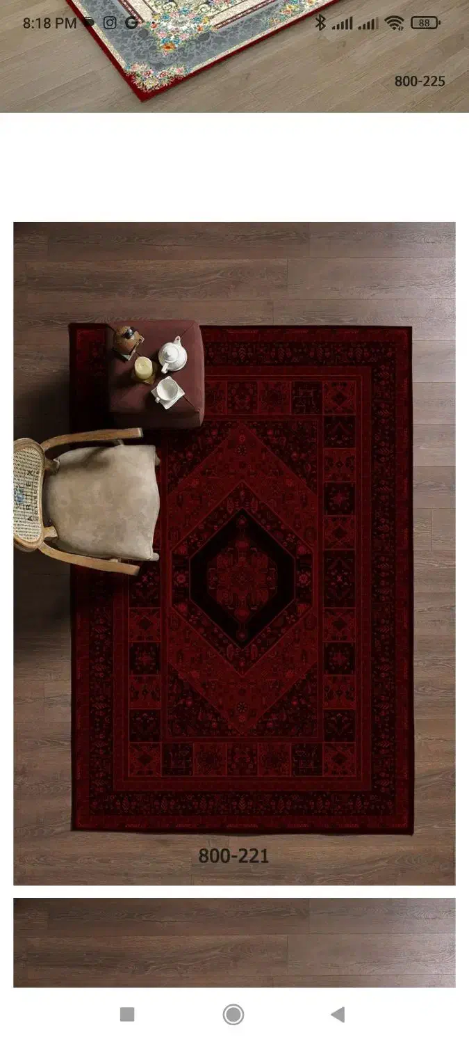 روفرشی کشدار مخمل ترک|روفرشی|شیراز, شهرک گلها|دیوار