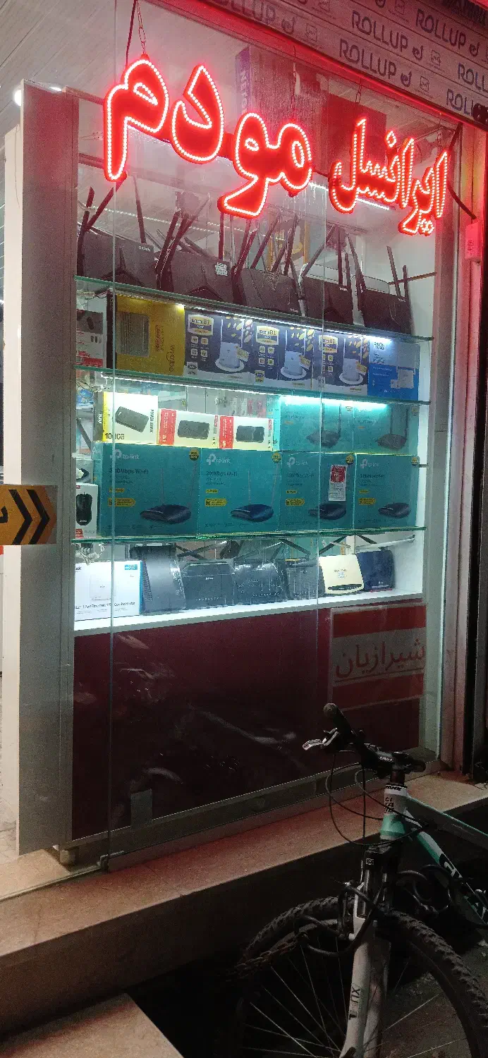 مودم آنلاک 4پورت سیم کارتی(شیرازیان)|مودم و تجهیزات شبکه|نیشابور, فردوس شمالی|دیوار