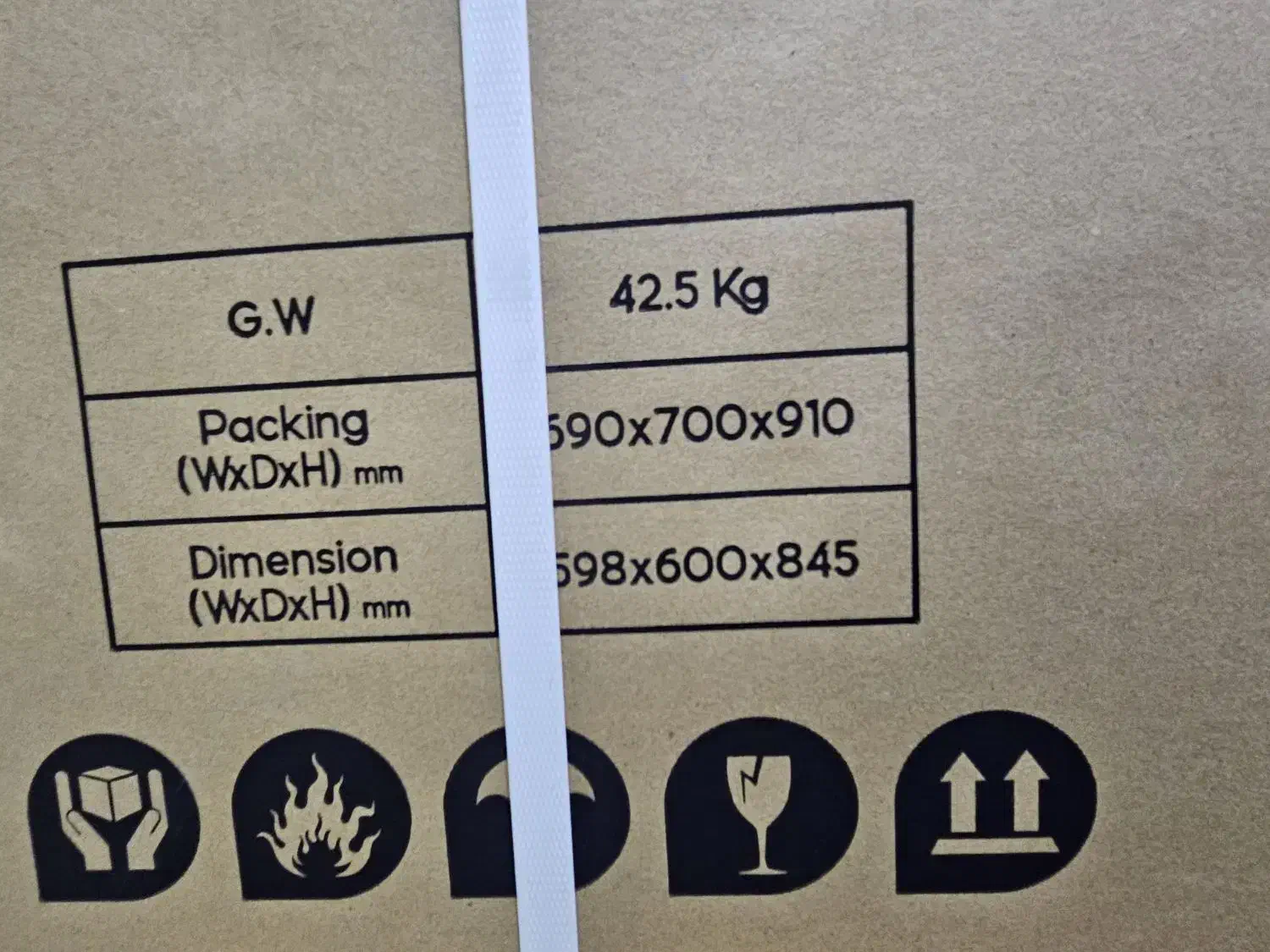 ماشین ظرفشویی پاکشوما|ماشین ظرفشویی|بندرعباس, |دیوار