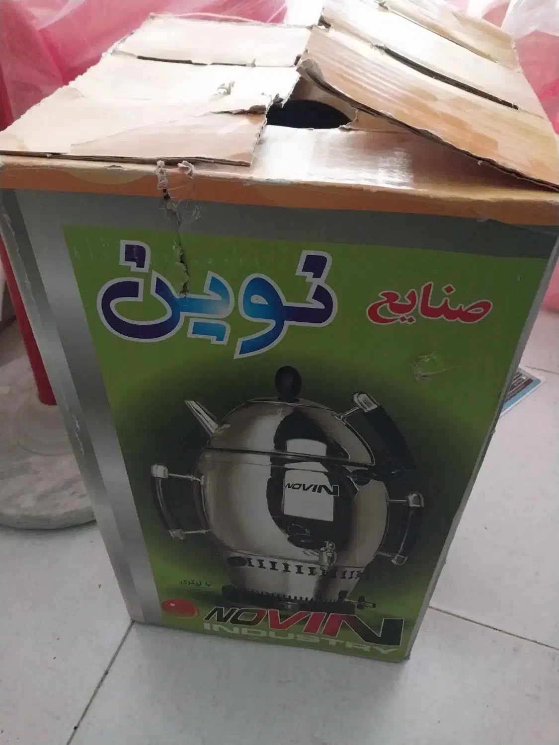 سماور گازی|سماور، چایساز، قهوهساز|شاهینشهر, سعدی جنوبی|دیوار