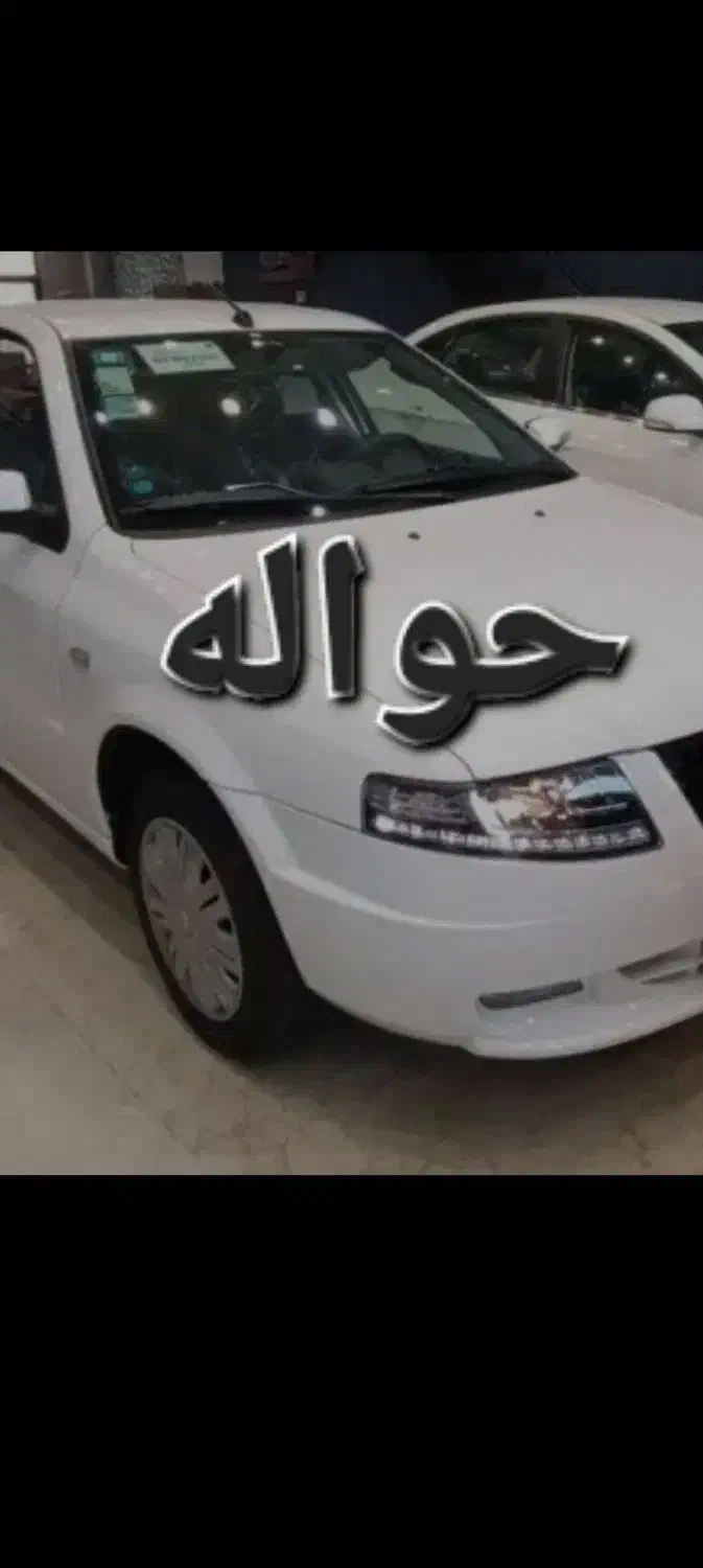 سمند سورین|خودرو سواری و وانت|زابل, |دیوار