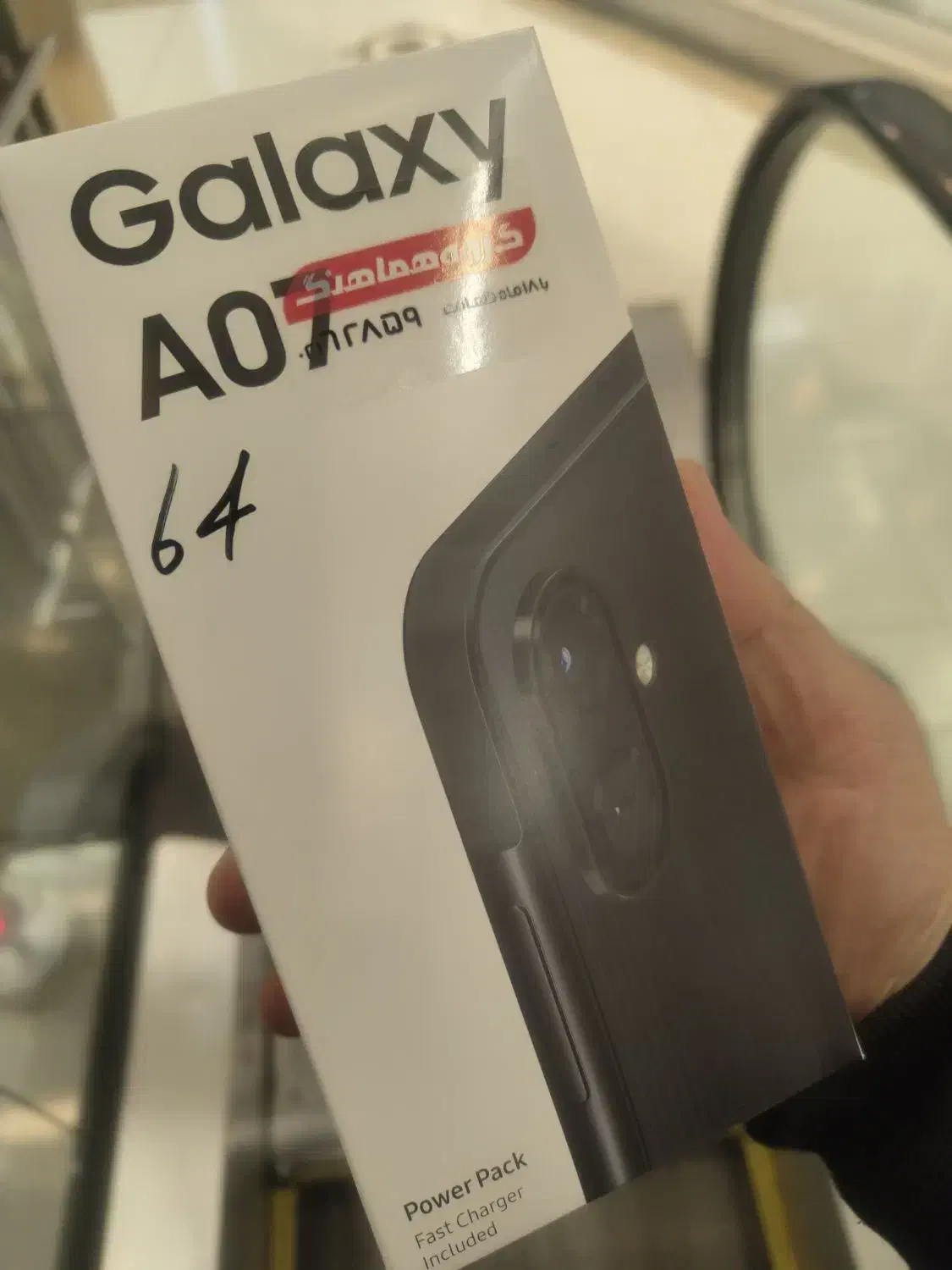 a07 با حافظه 64 گیگ|موبایل|مشهد, بهشت|دیوار