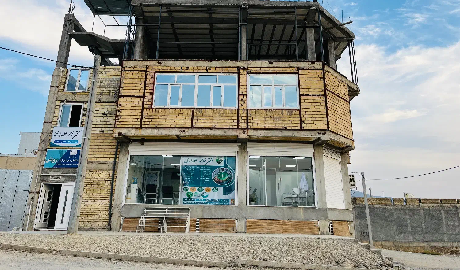 پیش فروش در شهر مصیری|فروش آپارتمان|رستم, |دیوار