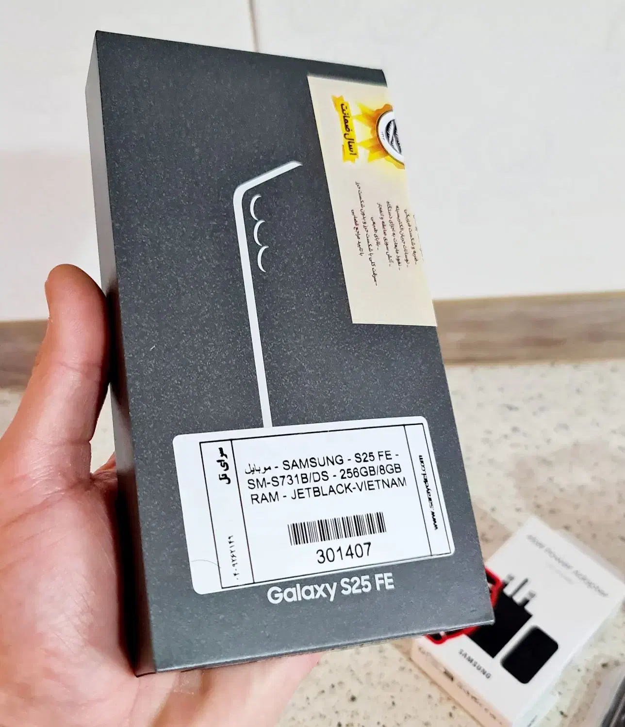 گوشی S25 Fe 5Gحافظه 256گیگ ویتنام پلمپ کارخانه|موبایل|گلپایگان, |دیوار