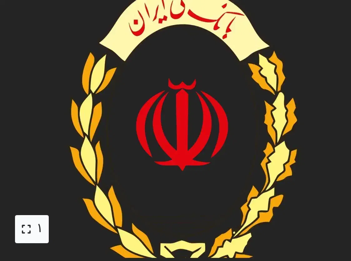 نیازمند وام طرح‌اعتبار ملی تا مبلغ ۷۰۰ میلیون|خدمات مالی، حسابداری، بیمه|تهران, گرگان|دیوار