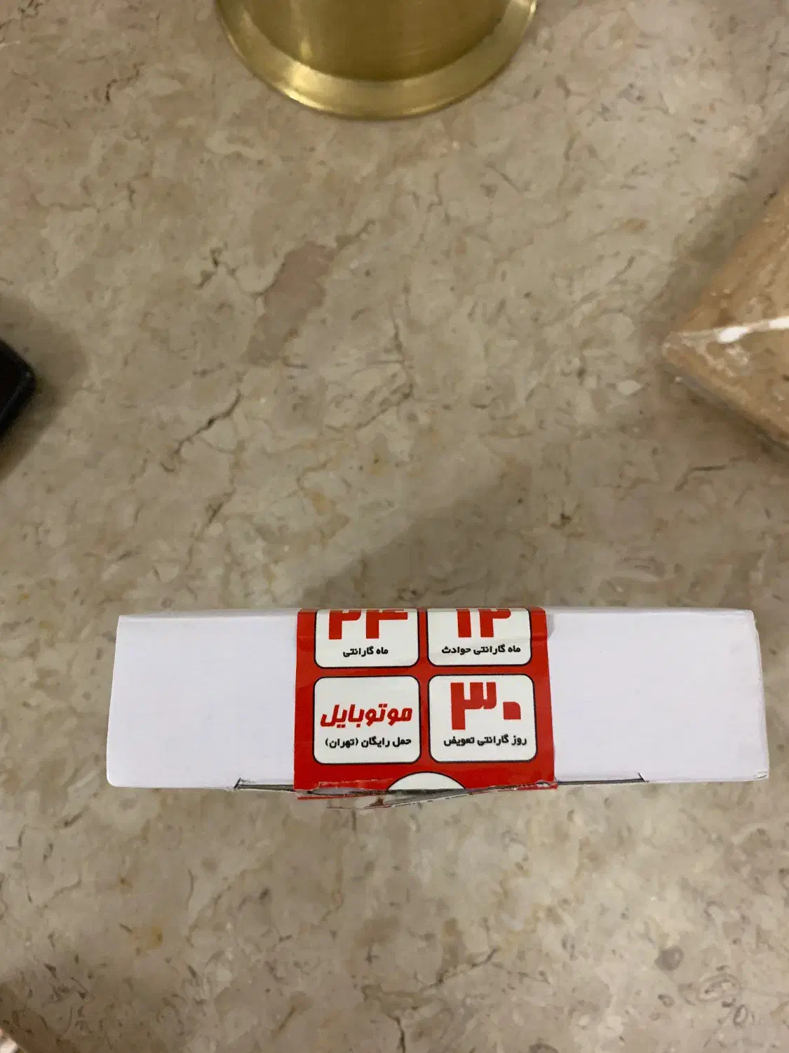 نوکیا خارجی جنرال|موبایل|اردکان, |دیوار