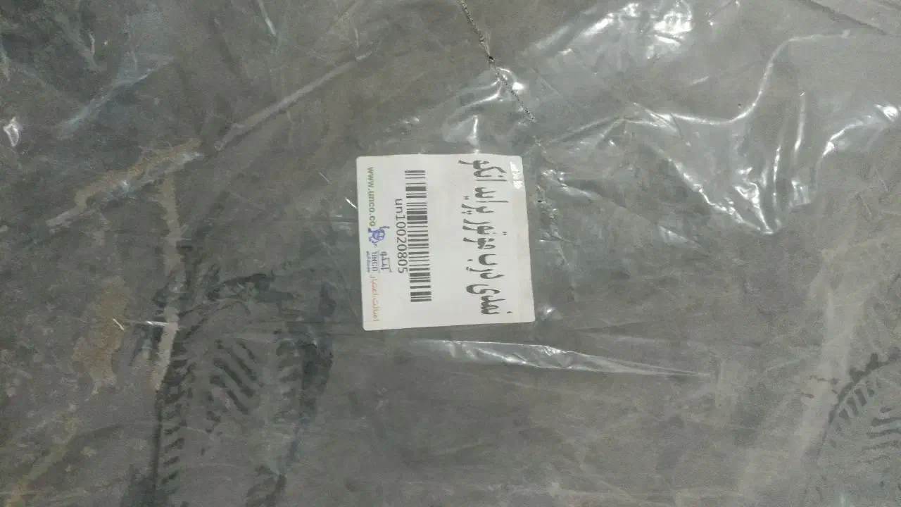 نمدکاپوت پراید نونو|قطعات یدکی و لوازم جانبی|مشهد, انقلاب|دیوار