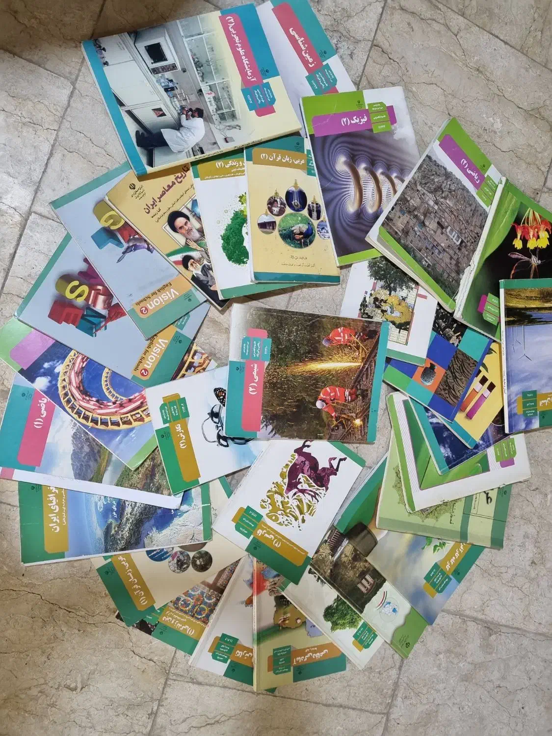 کتابهای درسی|لوازم التحریر|رشت, گلباغ نماز|دیوار