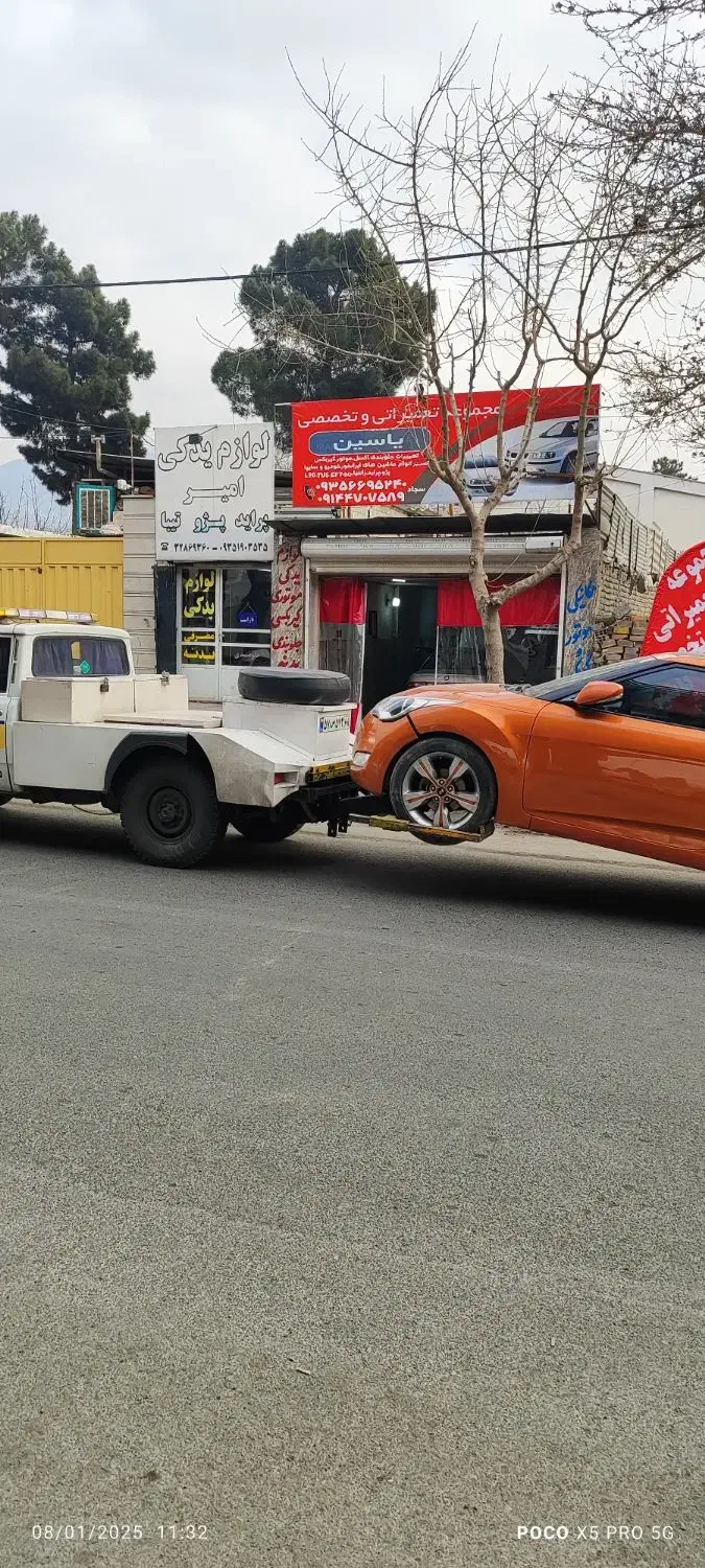 امدادخودرو یدک کش نیسان جرثقیل محمدشهر صفادشت|خدمات حمل و نقل|کرج, محمد آباد|دیوار