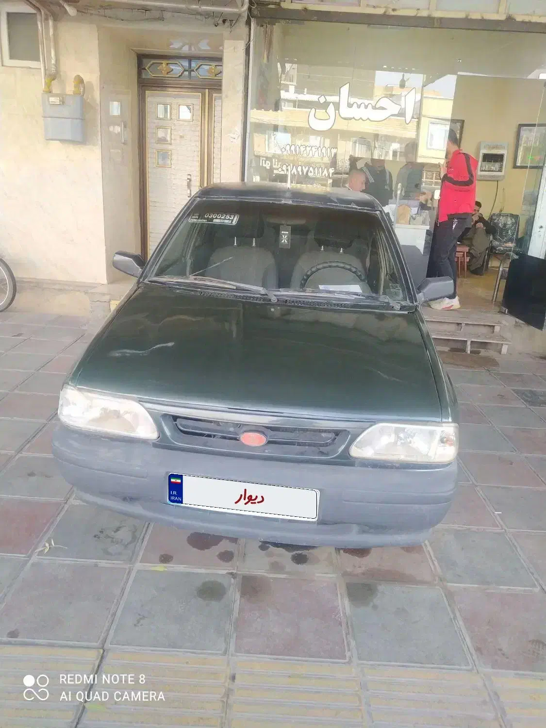 پراید ۱۳۱|خودرو سواری و وانت|بانه, |دیوار