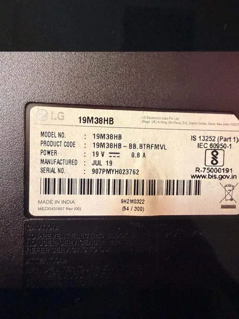 فروش مانیتور 19 اینچ ال جی|قطعات و لوازم جانبی رایانه|کیش, |دیوار