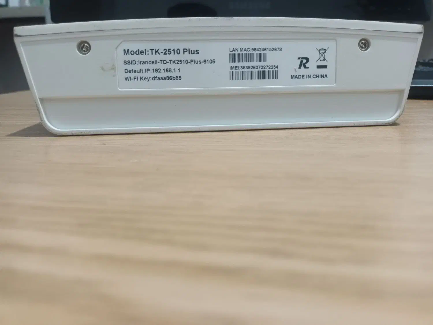 مودم LTE ایرانسل مدل TK-2510 PLUS|مودم و تجهیزات شبکه|رشت, معلم|دیوار