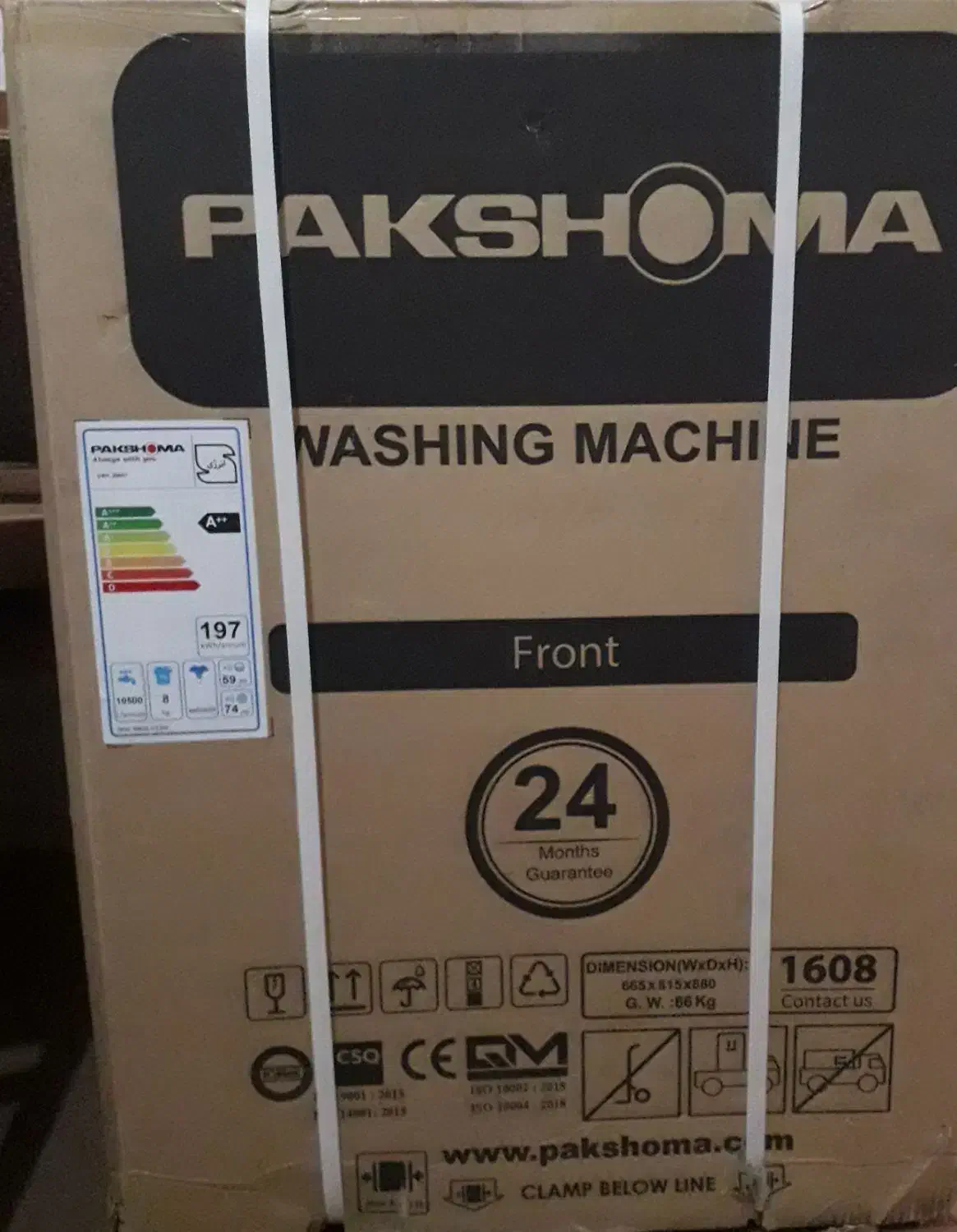 ماشین لباسشویی پاکشوما تمام اتوماتیک 8کیلویی|ماشین لباسشویی و خشک‌کن لباس|پردیس, فاز ۱|دیوار