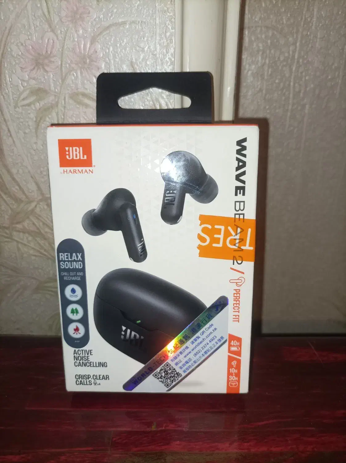 ایرپاد jbl wave beam2 اصل|پخش‌کننده همراه|تهران, تهرانپارس جنوبی|دیوار