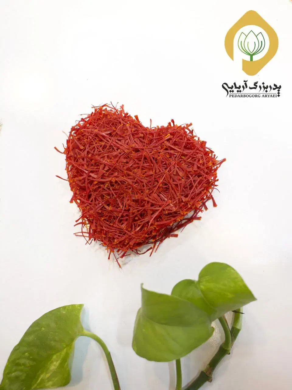 زرشک،آب زرشک و زعفران پدربزرگ|عمدهفروشی|مشهد, شیرودی|دیوار