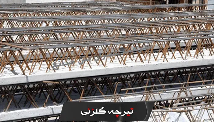 نیازمند همکار|خدمات پیشه و مهارت|کهنوج, |دیوار