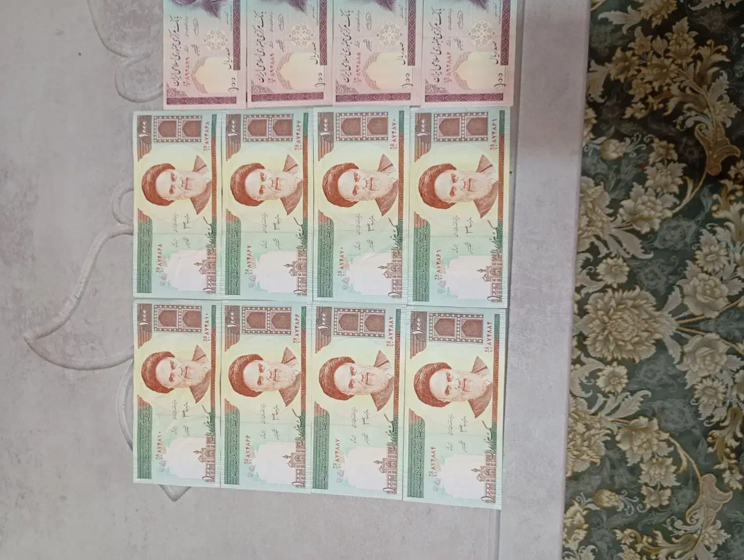 اسکناس ۱۰ریالی|کلکسیون سکه، تمبر، اسکناس|خرمآباد, |دیوار