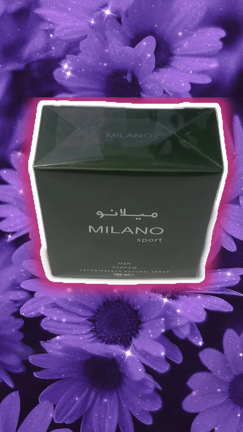 ادکلن سبز اسپرت میلانو|آرایشی، بهداشتی، درمانی|آزادشهر, |دیوار