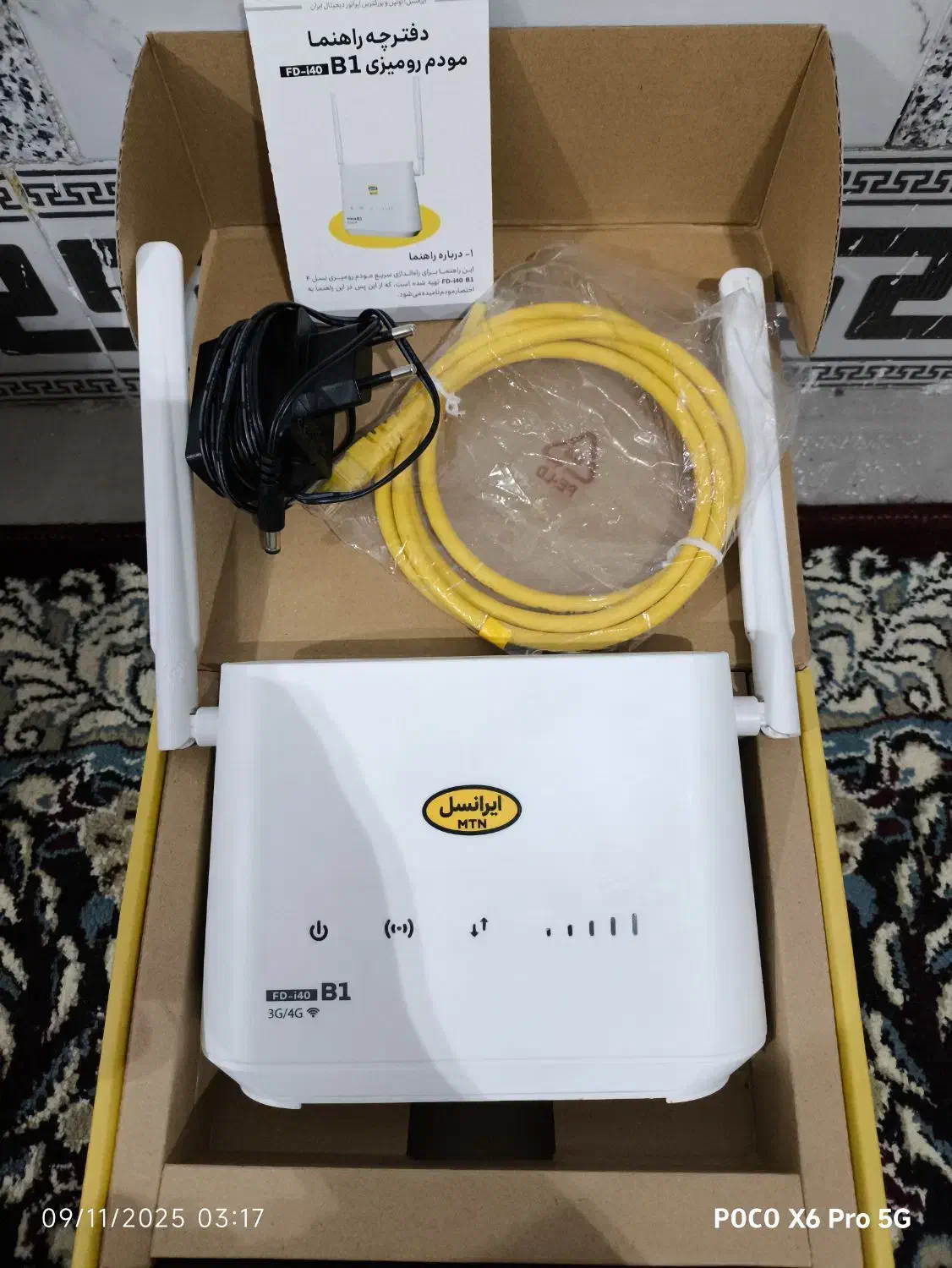 مودم ایرانسل FDi40B1|مودم و تجهیزات شبکه|بندرعباس, |دیوار