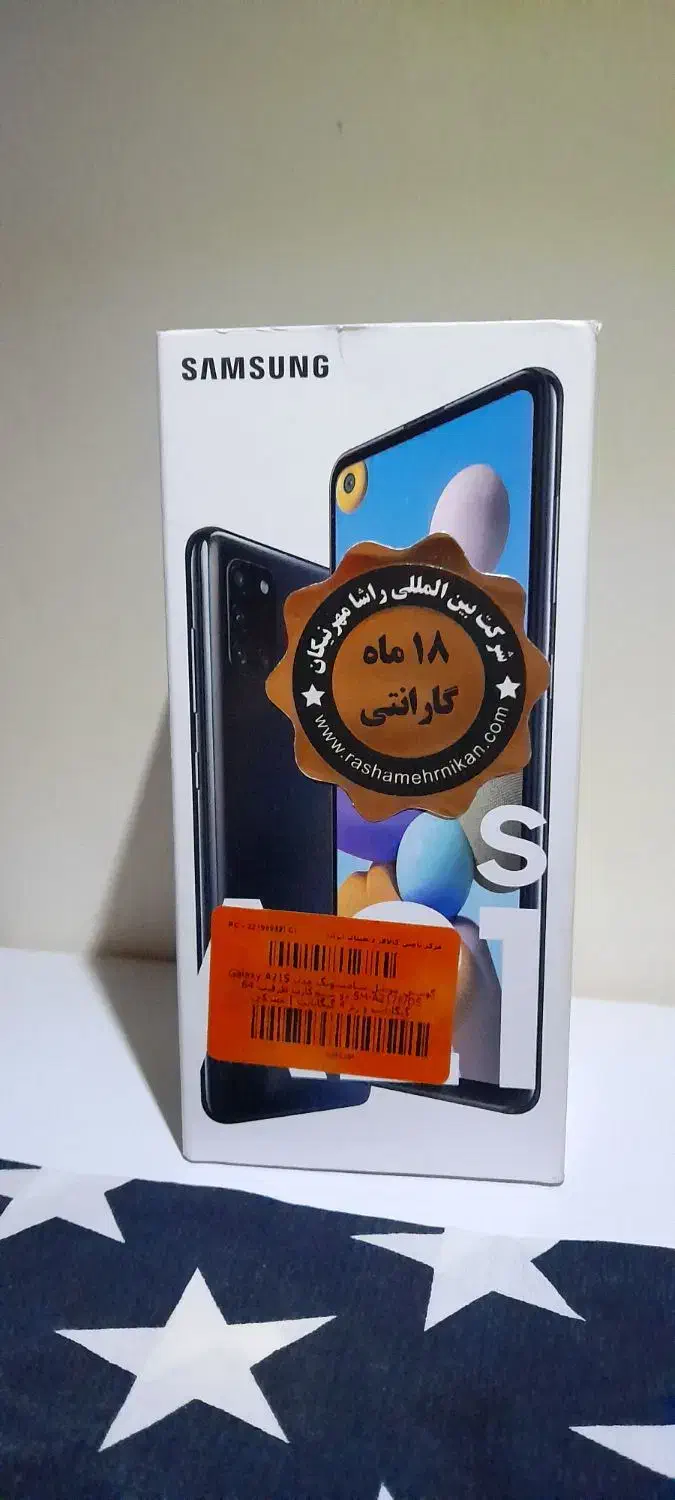 گوشی a21s|موبایل|آستانه اشرفیه, |دیوار