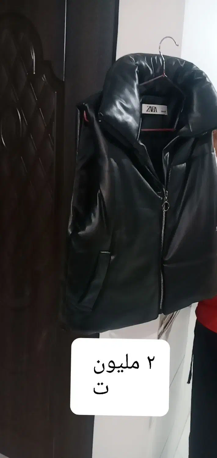 لباس|لباس|سیاهکل, |دیوار