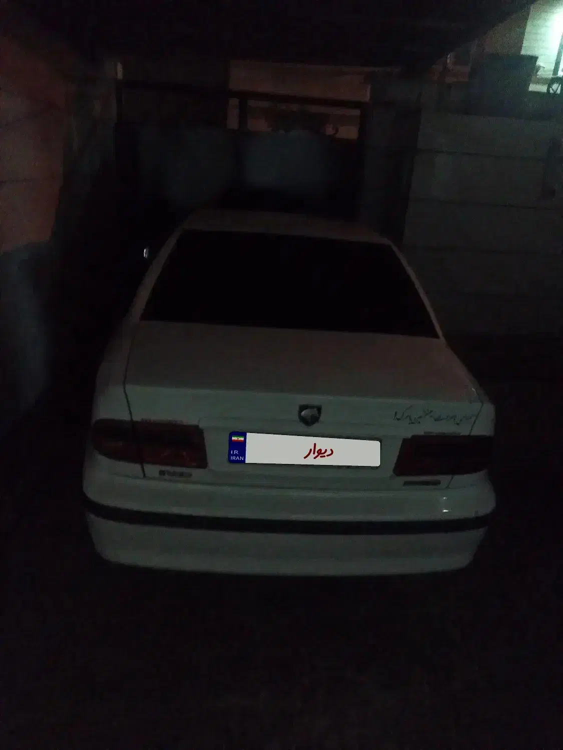 مدل‌‌۹۵|خودرو سواری و وانت|اقبالیه, |دیوار