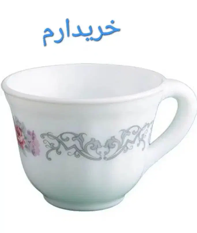 سرویس چای خوری|ظروف سرو و پذیرایی|قم, باغ کرباسی|دیوار
