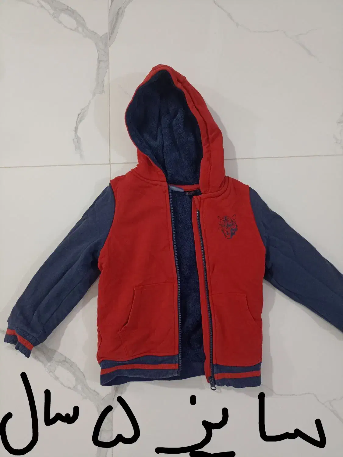 کاپشن کودک استوک اروپا پر قو|کفش و لباس بچه|نقده, |دیوار