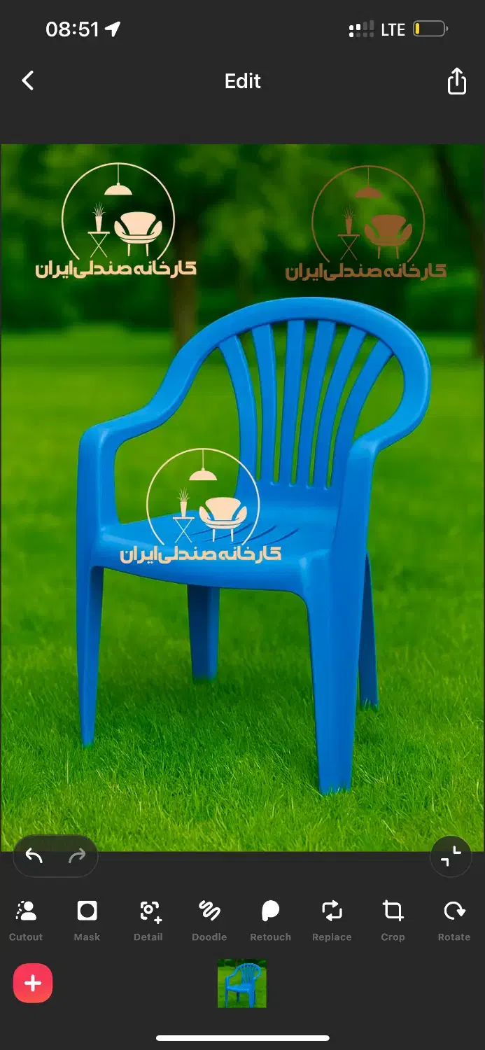 صندلی پلاستیکی مدل ارپک کارخانه تهران وسراسرایران|میز و صندلی غذاخوری|تهران, نازی‌آباد|دیوار