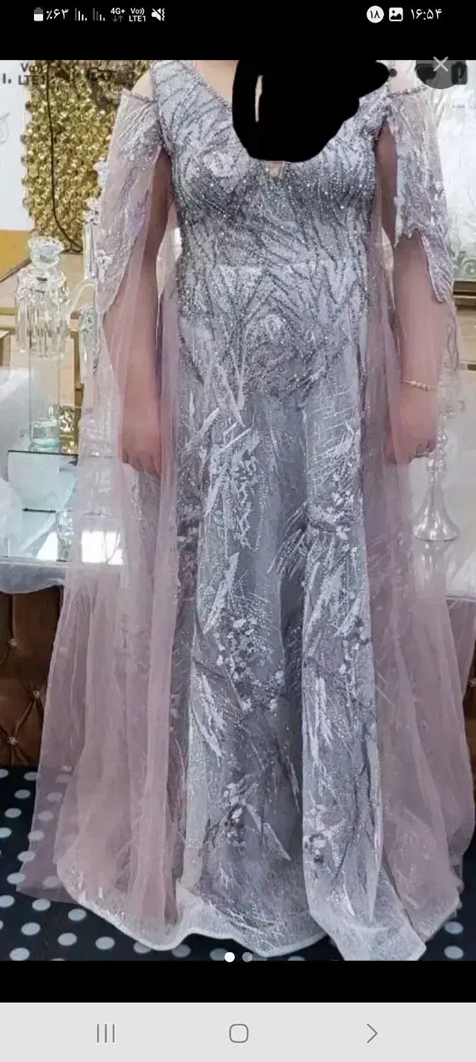 پیرهن مجلسی|لباس|اندیمشک, |دیوار