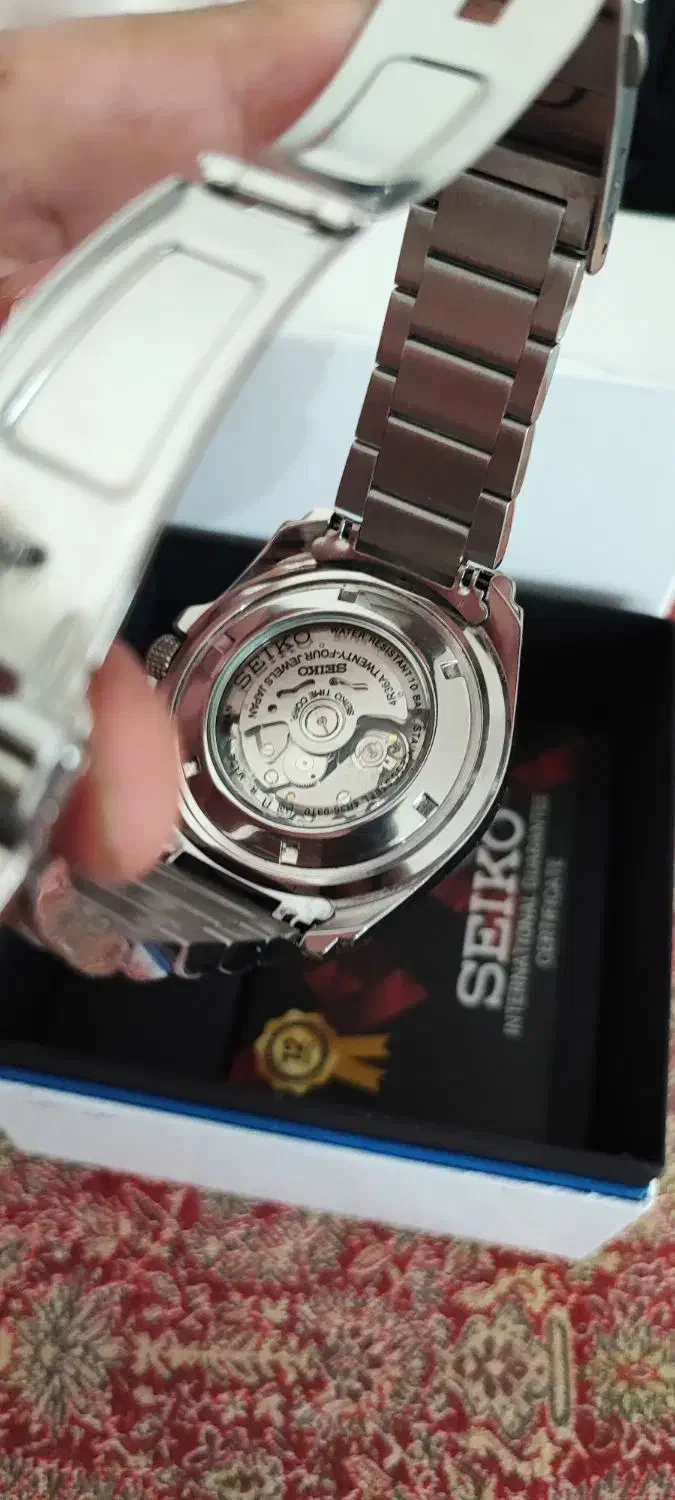 سیکو|ساعت|ایلام, |دیوار