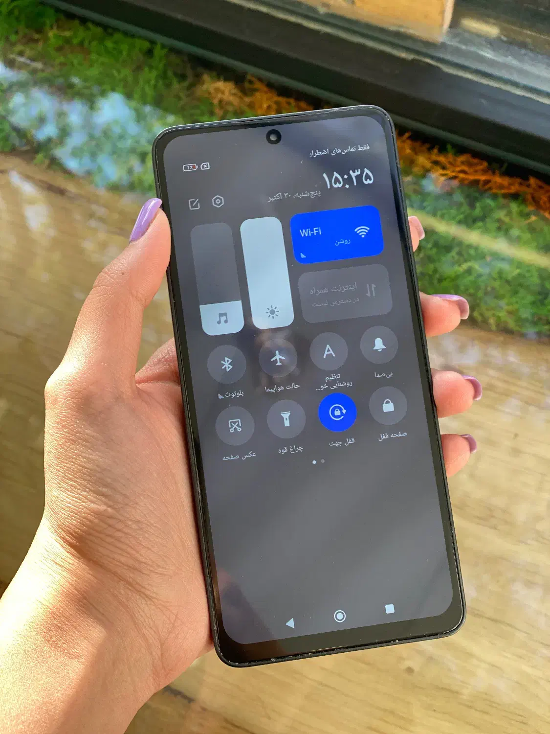 موبایل redmi note13|موبایل|تهران, حر|دیوار