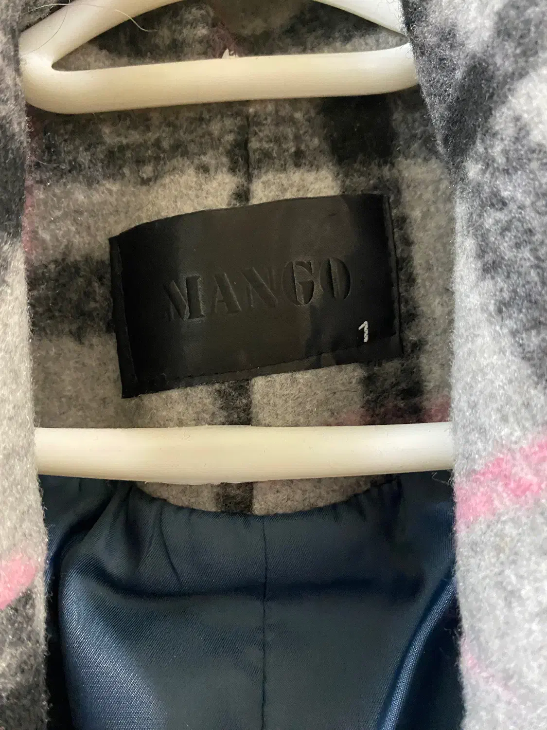 پالتو|لباس|کرج, کوی مدرس|دیوار