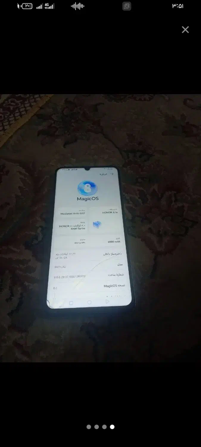 انر x7a|موبایل|مشهد, امین آباد|دیوار